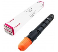 Картридж Canon C-EXV29 пурпурный оригинальный